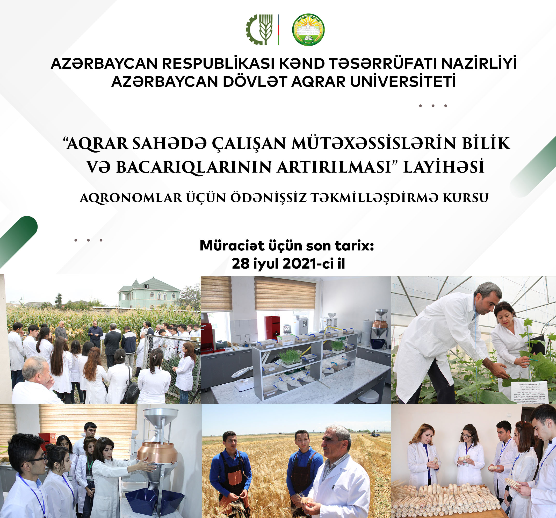 Registration for free advanced training courses commenced at Agricultural University