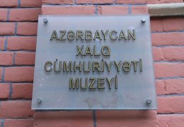 Azərbaycan Xalq Cümhuriyyəti Muzeyi